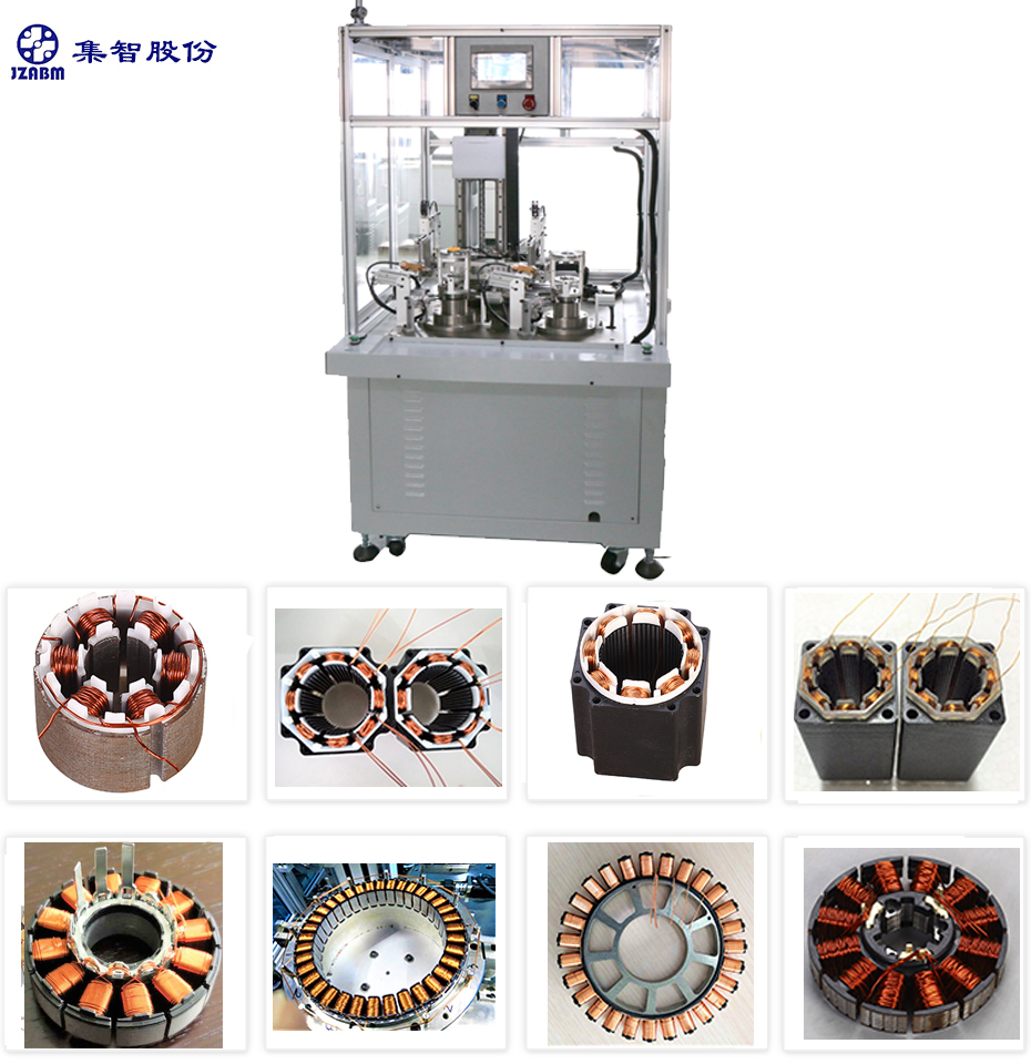 無刷電機(jī)內(nèi)繞機(jī)