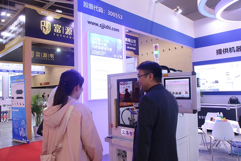 杭州集智精彩亮相2025大灣區(qū)國際具身智能機(jī)器人產(chǎn)業(yè)展覽會