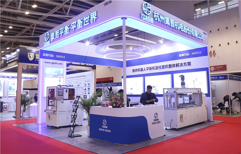 杭州集智精彩亮相2025大灣區(qū)國際具身智能機(jī)器人產(chǎn)業(yè)展覽會