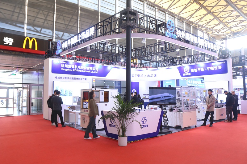 集智股份精彩亮相第29屆小機(jī)電/磁性材料/機(jī)器人技術(shù)展