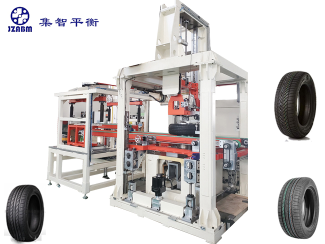 全自動輪胎動平衡機